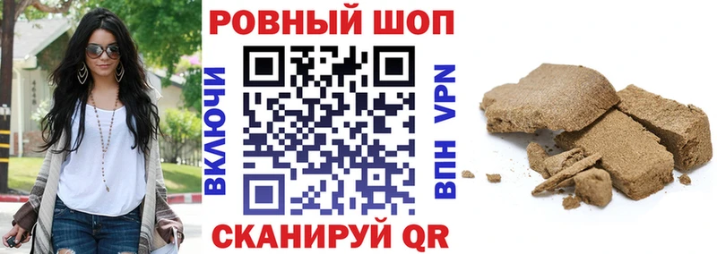 Продажа наркотиков Люберцы Марихуана  КОКАИН  Альфа ПВП  Мефедрон  Гашиш 