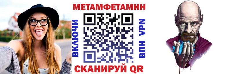 KRAKEN сайт  закладка  Люберцы  АМФЕТАМИН Розовый 