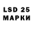 Amphetamine Premium Lexilovesmakeup 12
