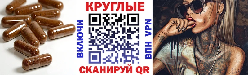 Экстази Cube  Люберцы 