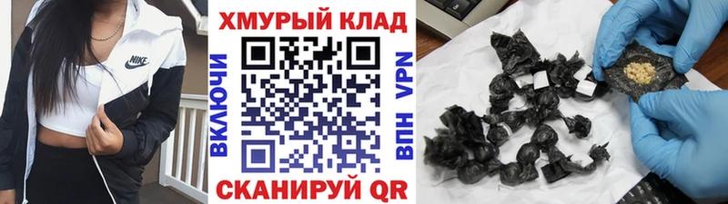 ГЕРОИН Heroin Люберцы