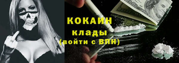 круглые Бронницы