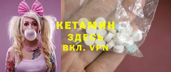 индика Бугульма