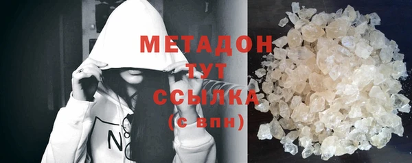 круглые Бронницы
