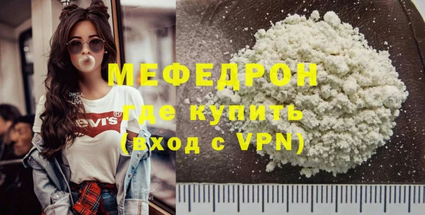 круглые Бронницы