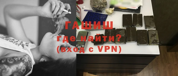 круглые Бронницы