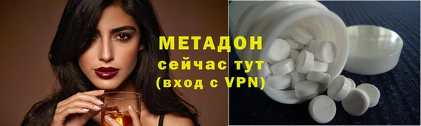 круглые Бронницы