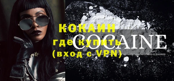 круглые Бронницы