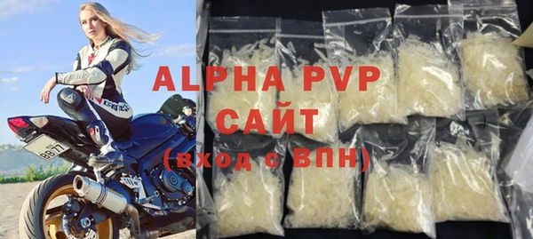круглые Бронницы