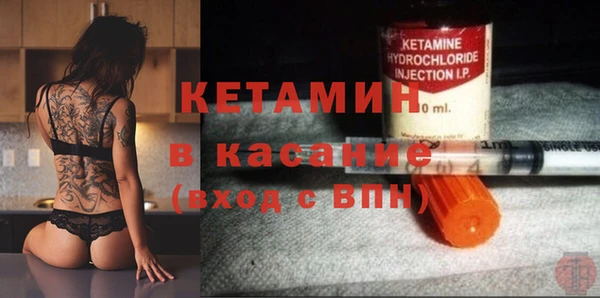 круглые Бронницы