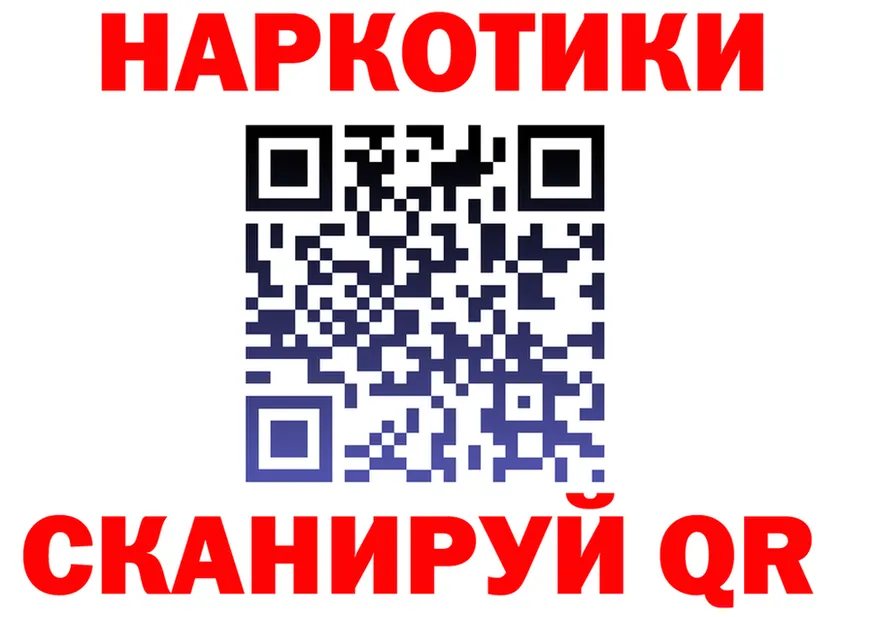 МЯУ-МЯУ 4 MMC ТОР это МЕГА Люберцы