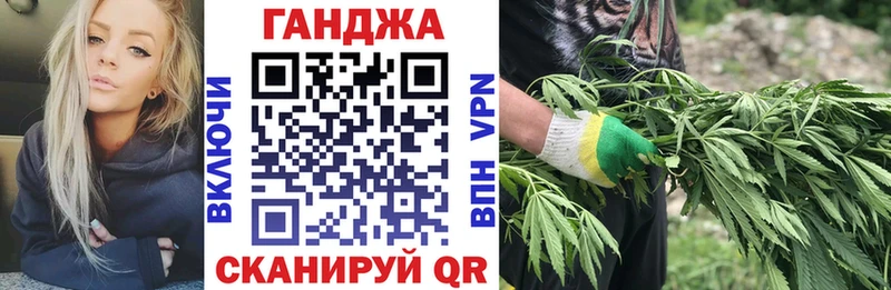 Марихуана SATIVA & INDICA  Люберцы 